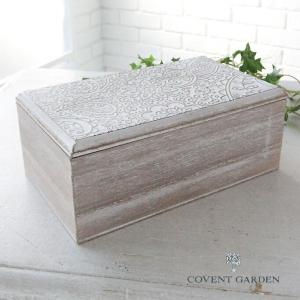 レガリア ボックス RO-07 コベントガーデン COVENT GARDEN アンティーク風 木製 小物入れ 収納 BOX ボックス おもちゃ入れ 小物整理