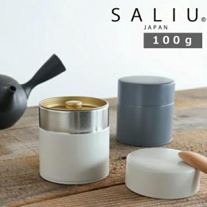 茶筒 茶缶 100ｇ ロロ LOLO ホワイト 白色 SALIU　日本製