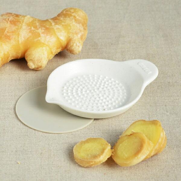 しょうがおろし ミニ ロロ LOLO ( SHIKIKA シキカ )暮らしの小道具 グレイター 擦り...