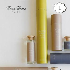 SHIRO (シロ) ホワイトリリー フレグランスディフューザー 180ml