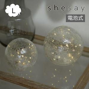 LED電池式イルミネーションライトの買取情報