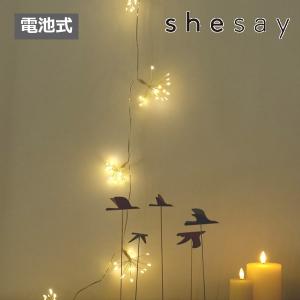 LED電池式イルミネーションライトの買取情報