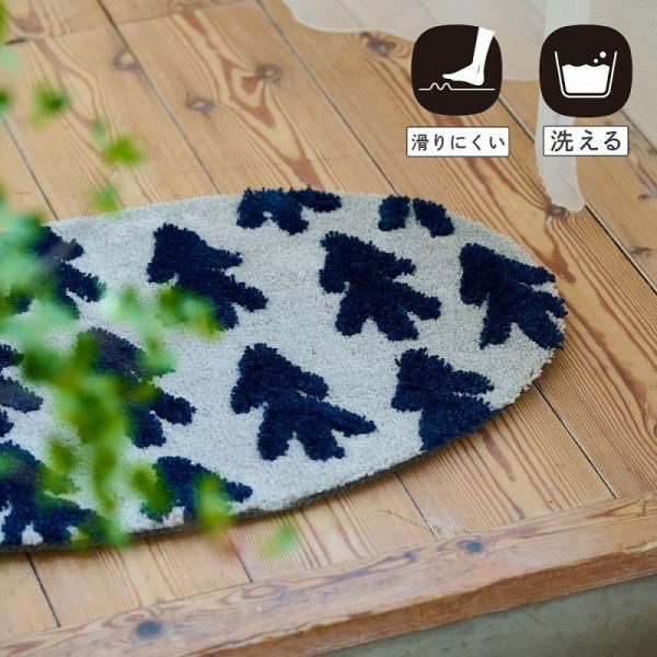 ドアマット 玄関マット ウッドノートが響く玄関マット コンパクト 省スペース ガーデンマット エント...