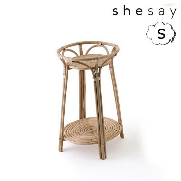 素朴な風合いが味わい深い ラタンのプラントスタンド S (植木鉢 おしゃれ 鉢カバー ガーデン雑貨 ...