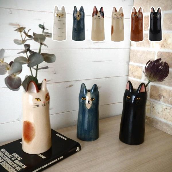 キャットフラワーベース 猫 ねこ ネコ cat キャット おしゃれ かわいい 陶器 アンティーク風 ...