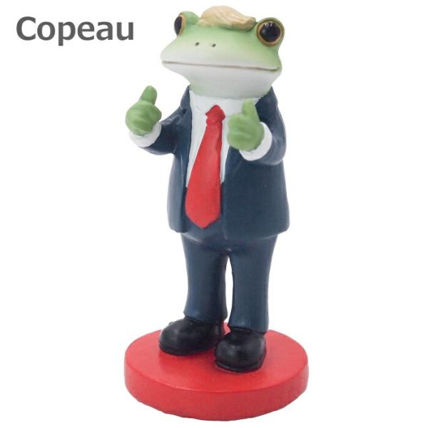 コポー Copeau グレートアメリカなカエル アメリカ 動物 622544 小物 オブジェ カエル...
