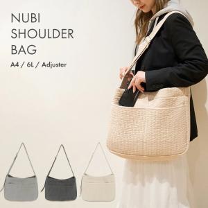 ヌビバッグ ショルダショルダーバッグ トート ヌビ生地 ヌビキルト