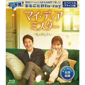 韓国ドラマ マイ・ディア・ミスター 韓流ドラマ マイディアミスター マイ・ディア・ミスター ～私のおじさん～ | 相関図｜TVO テレビ大阪