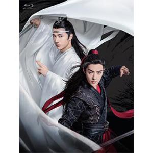 陳情令」 コンプリート Blu-ray BOX 上巻 【初回生産限定版