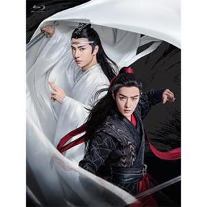 「陳情令」 コンプリート Blu-ray BOX 上巻 【初回生産限定版】 （限定特典付）の商品画像