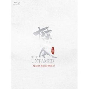 陳情令 Special Blu-ray BOX 2 Amazon.co.jp: 陳情令 Special Blu-ray BOX 2【コリタメamazon店