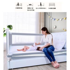 120cm-220cm ベッドフェンス ベッドガード 転落防止