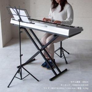キーボードスタンド Ｘ型 折りたたみ 軽量 高さ調節可