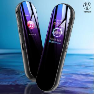 ボイスレコーダー 【イヤホン付属 大容量】 録音機 ICレコーダー 1562Kbps 45時間連続使用 2つステレオマイク搭載 パスワード保護 スピーカー内蔵