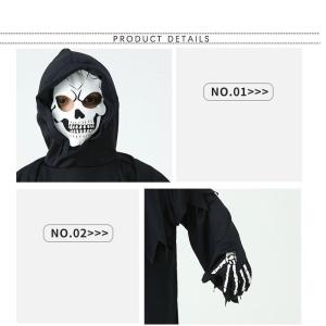 死神 夜光 ハロウィン コスプレ衣装 お化け ...の詳細画像5