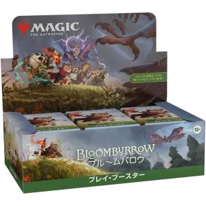 シュリンク付き) テラスタルフェス ex BOX ポケモンカード シュリンク付き) テラスタルフェス ex BOX ポケモンカード