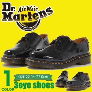 ブーツ ビジネスシューズ 革靴 An Dr Martens ドクターマーチン ブランド一覧 Yahoo ショッピング