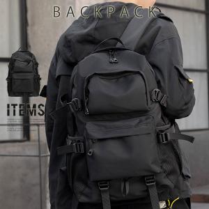 リュック 女子高生 人気 ファッション の商品一覧 通販 Yahoo ショッピング