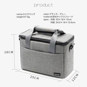 カメラバッグ カメラバック ショルダー 一眼レ...の詳細画像2