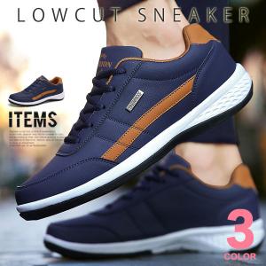 ローカットスニーカー メンズ 靴 カジュアルシューズ おしゃれ Alps 8001 ビジネスシューズ メンズスニーカー ブーツ An 通販 Yahoo ショッピング