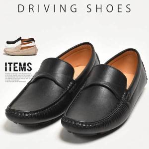 スニーカー ビジネスシューズ 革靴 An An アン ブランド一覧 Yahoo ショッピング