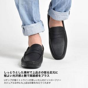 ローファー メンズ コインローファー 革靴 ド...の詳細画像2