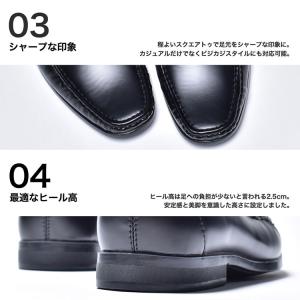 ローファー メンズ コインローファー 革靴 ド...の詳細画像4