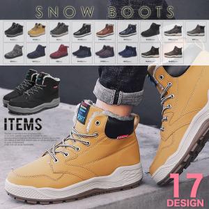 メンズスノーシューズ ブーツ シューズ ファッション 通販 Yahoo ショッピング