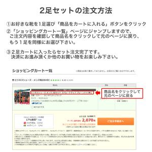 ビジネスシューズ メンズ 革靴 靴 2足セット...の詳細画像3