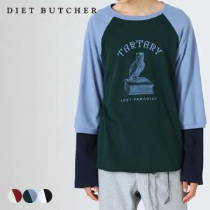 ブランド DIET BUTCHER ダイエットブッチャー ラグランtシャツ tシャツ 長袖 メンズ ...