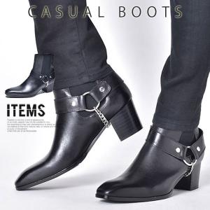 SAINT LAURENT サンローラン サイドゴアブーツ 443208 AQS00 メンズ