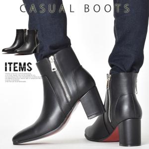 Lui's（ルイス） ブーツ レザーヒールブーツ メンズ : ZOZOTOWN Yahoo