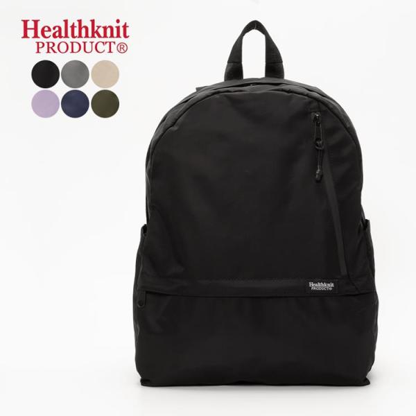 リュック メンズ レディース バックパック リュックサック 通学リュック 女子 男子 高校生 大学生...