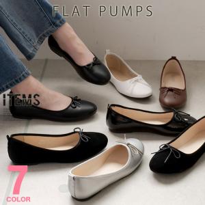 バレエシューズ レディース 靴 フラットシューズ 痛くない パンプス ローヒール Ipt223 1 ビジネスシューズ メンズスニーカー ブーツ An 通販 Yahoo ショッピング