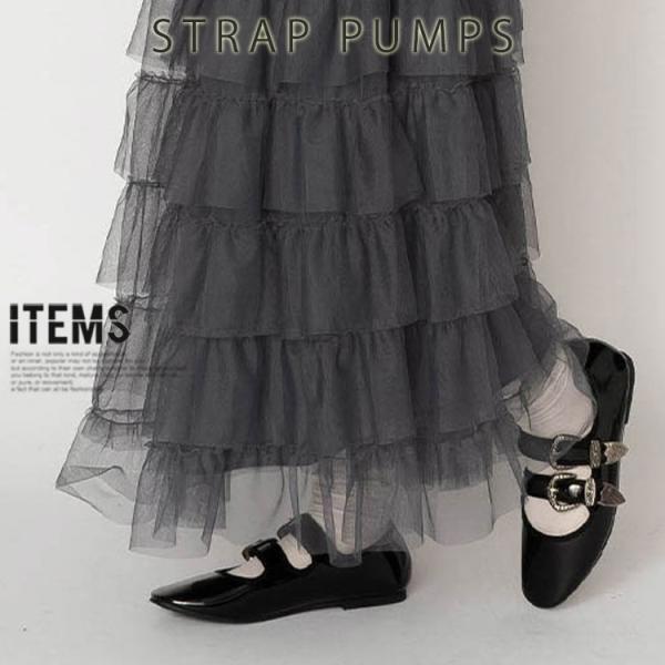 パンプス 靴 レディース 歩きやすい 痛くない 結婚式 ストラップ バレエシューズ フラットシューズ...