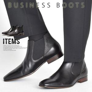 LUCIUS（ルシウス） ブーツ メンズ 本革 ブランド 40代 ビジネス 革
