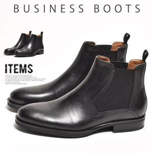 DEDESKEN（デデスケン） ブーツ メンズ 本革 ショート サイドゴア 黒