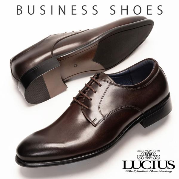 ビジネスシューズ 本革 メンズ ドレスシューズ 革靴 靴 紳士靴 ブランド LUCIUS プレーント...