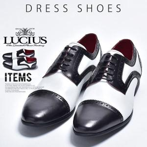 メンズシューズ コンビ 白黒の商品一覧 通販 Yahoo ショッピング