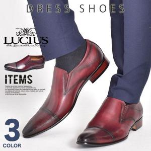 3E 幅広 ワイド 通勤快足 メンズ TK7716 ローファー 靴 シューズ