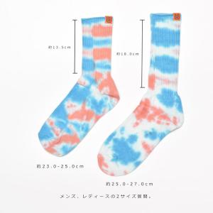 靴下 メンズ ソックス レディース ハッピーソ...の詳細画像3