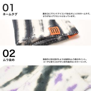 靴下 メンズ ソックス レディース ハッピーソ...の詳細画像4