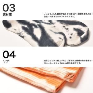 靴下 メンズ ソックス レディース ハッピーソ...の詳細画像5