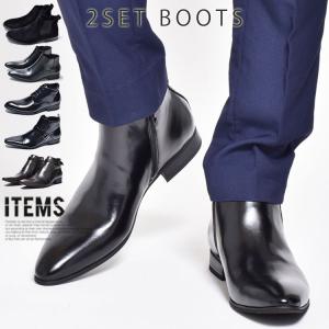 サイドゴアブーツ メンズ 靴 ショートブーツ チェルシーブーツ 革靴 紳士靴 ビジネスシューズ スエード おしゃれ｜ビジネスシューズ メンズ 革靴 スニーカー AN