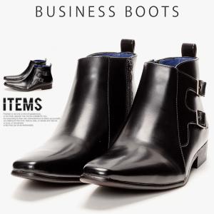 ビジネスシューズ メンズ ビジネスブーツ 革靴 靴 紳士靴 ブランド ドレスシューズ プレーントゥ スーツ レザー フォーマルシューズ 革くつ