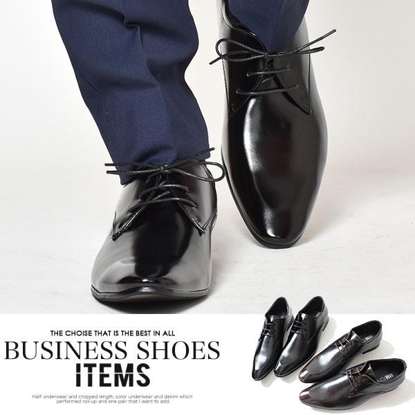 ビジネスシューズ メンズ ドレスシューズ 革靴 靴 紳士靴 ブランド MM/one プレーントゥ カ...