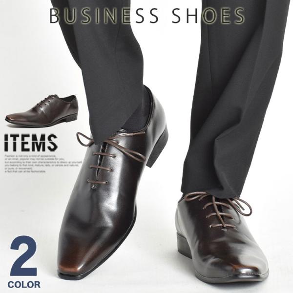 ビジネスシューズ メンズ 革靴 ブランド 靴 紳士靴 ドレスシューズ プレーントゥ カジュアル 疲れ...