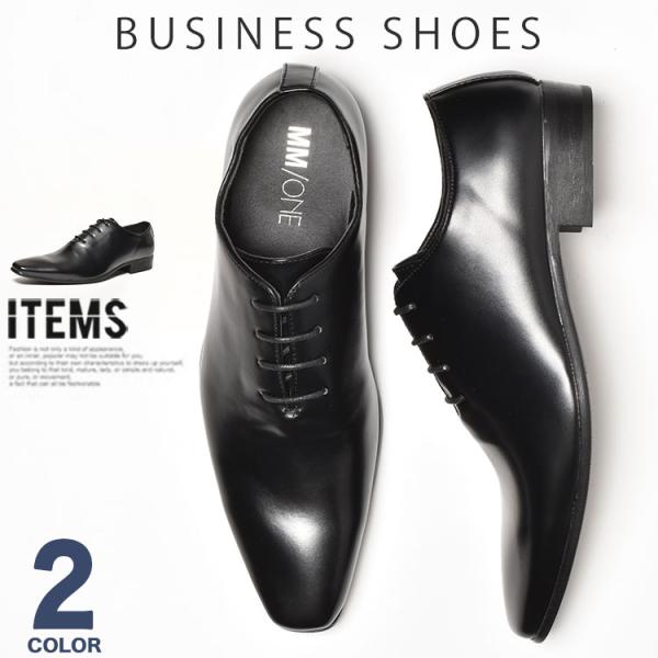 ビジネスシューズ メンズ ドレスシューズ 革靴 靴 紳士靴 ブランド MM/one プレーントゥ カ...