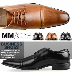 ビジネスシューズ メンズ 革靴 靴 紳士靴 ブランド ドレスシューズ ストレートチップ カジュアル スーツ レザー フォーマルシューズ