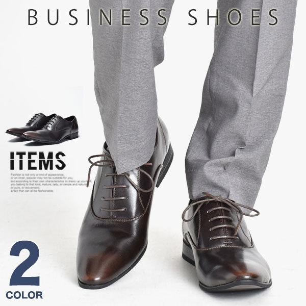 ビジネスシューズ メンズ ドレスシューズ 革靴 靴 紳士靴 ブランド MM/one プレーントゥ 内...